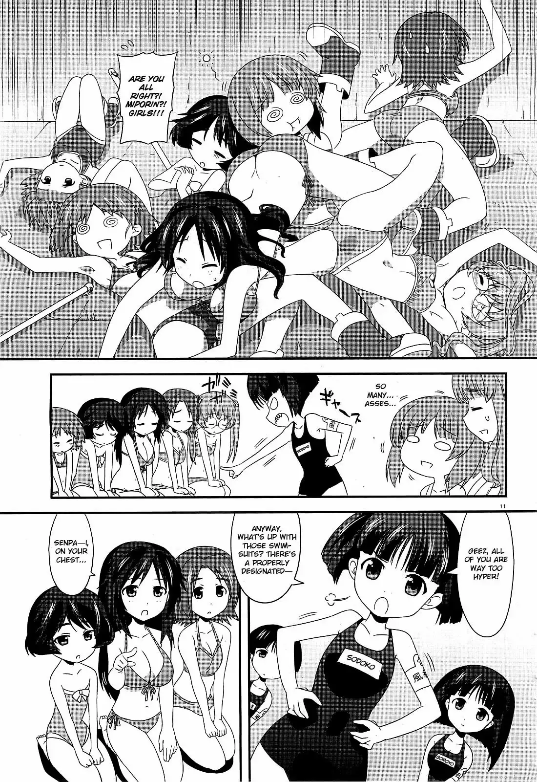 Girls ANDamp; Panzer - Motto Love Love Sakusen Desu! Chapter 3 11